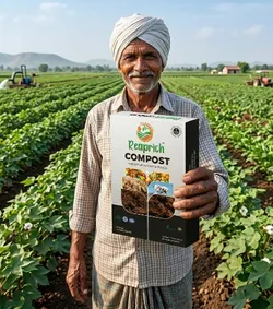 SHOP_BY_CATEGORY_COMPOSTER__Reaprich