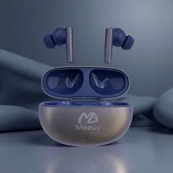 SHOP_BY_CATEGORY_ALL_PRODUCTS__Mezuv