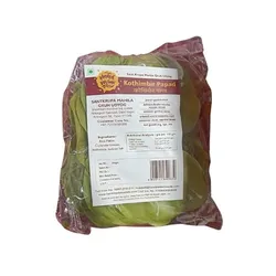 SHOP_BY_CATEGORY_PAPAD___Handmade Masale