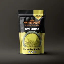 SHOP_BY_CATEGORY_CORIANDER__chavmaharashtrachi