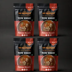 SHOP_BY_CATEGORY_GARAM_MASALA__chavmaharashtrachi