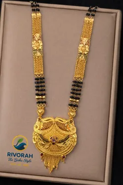 SHOP_BY_CATEGORY_Mangalsutra__Rivorah