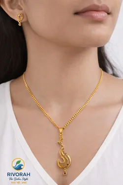 SHOP_BY_CATEGORY_Pendants__Rivorah