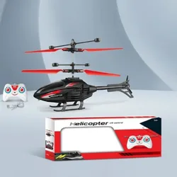 SHOP_BY_CATEGORY__REMOTE_CONTROL__NOH Toys