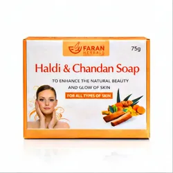 SHOP_BY_CATEGORY_NEW_ARRIVALS__Faranherbals