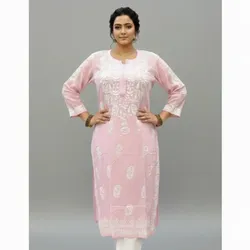 SHOP_BY_CATEGORY_LONG_KURTIS___Roovi Couture