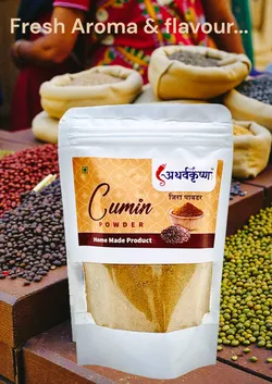 SHOP_BY_CATEGORY_CUMIN__ATHRAVA KRUSHNA