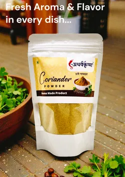 SHOP_BY_CATEGORY_CORIANDER__ATHRAVA KRUSHNA