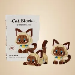 Brand_Category_Cats_Building__Orianscent