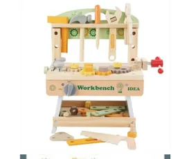 SHOP_BY_CATEGORY_COGNITIVE__Zia Play Along