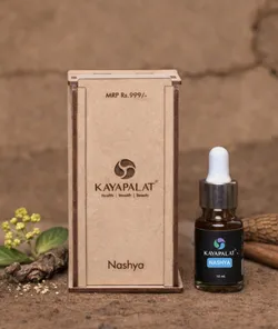 SHOP_BY_CATEGORY_VITAMINS__Kayapalat 