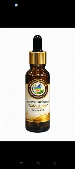 SHOP_BY_CATEGORY_ALL_PRODUCTS__Sarava Parihaara