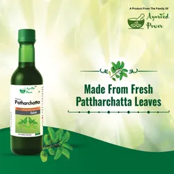 SHOP_BY_CATEGORY_VITAMINS__Ayurved powder