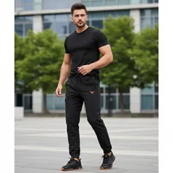 SHOP_BY_CATEGORY_Track_Pants__Storm Love