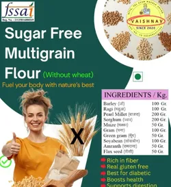 SHOP_BY_CATEGORY_FLOUR__Shreewastawa's VAISHNAV ATTA TEL EVAM MASALA UDYOG