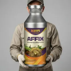 SHOP_BY_CATEGORY_HERBICIDE__Big farm