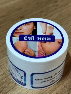 SHOP_BY_CATEGORY_BODY_CREAM__Astralbiotech