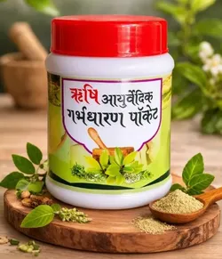 SHOP_BY_CATEGORY_VITAMINS__Rishi Ayurvedic
