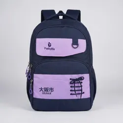 SHOP_BY_CATEGORY_COLLEGE_BAG__Pushplila Bags