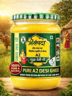 SHOP_BY_CATEGORY_GHEE__Shrisampada
