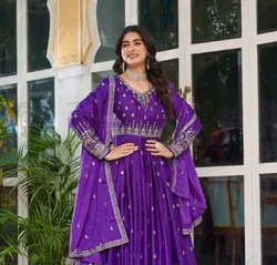 SHOP_BY_CATEGORY_ANARKALI_KURTI__Vestryia