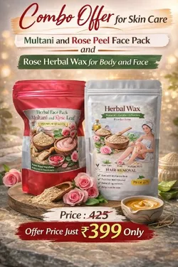 SHOP_BY_CATEGORY_FACE_PACK__Herbix