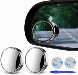 SHOP_BY_CATEGORY_BLIND_SPOT_MIRRORS__Aakichi