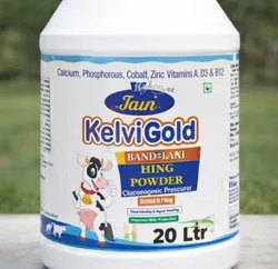 SHOP_BY_CATEGORY_LIQUID_CALCIUM__Hindustan Vet