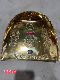 SHOP_BY_CATEGORY_POOJA_CHOWKIS__Thathera Bartan