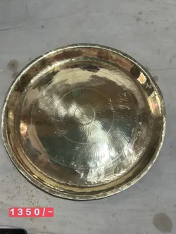 SHOP_BY_CATEGORY_POOJA_THALI__Thathera Bartan