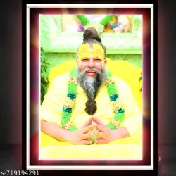 SHOP_BY_CATEGORY_Deity_Idols_Photo_Frames_And_Accessories__Glow desire