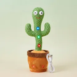 SHOP_BY_CATEGORY_INTERACTIVE_TOY__The Games World