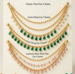 SHOP_BY_CATEGORY_CHAINS__Lecner