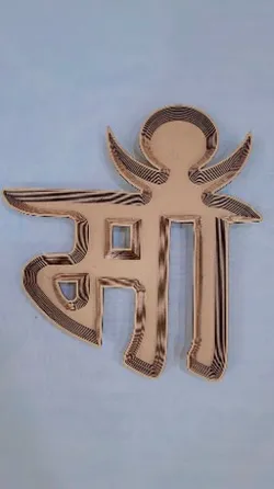 SHOP_BY_CATEGORY_RELIGIOUS__Confectionville