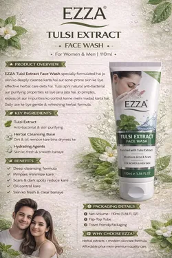 SHOP_BY_CATEGORY_Face_Wash__Najni