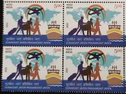 SHOP_BY_CATEGORY_Collectible_Postage_Stamps__SAMS SHOPPING 