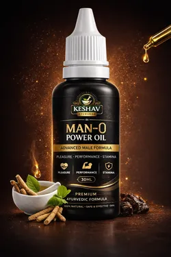 SHOP_BY_CATEGORY_Body_Oil__Keshav Ayurveda 