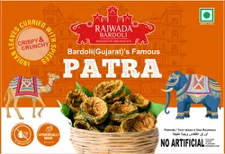 SHOP_BY_CATEGORY_SNACK_GIFTS__Rajwadabardoli