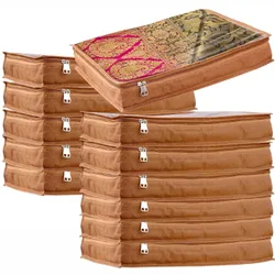 SHOP_BY_CATEGORY_CLOTHES_COVERS__Ku Ku Bags