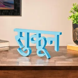 SHOP_BY_CATEGORY_TABLE_DECOR___Gathari