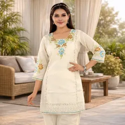 SHOP_BY_CATEGORY_ALL_PRODUCTS__Rida Trends 