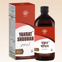 SHOP_BY_CATEGORY__LIVER_CARE__Dhanwantri Pharmaceuticals