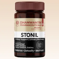 SHOP_BY_CATEGORY_KIDNEY_WELLNESS__Dhanwantri Pharmaceuticals