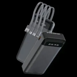 SHOP_BY_CATEGORY_POWER_BANK__Spsora