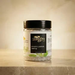 SHOP_BY_CATEGORY_ALL_PRODUCTS__Jambudweep Pure