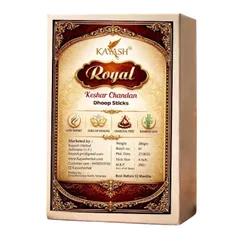 SHOP_BY_CATEGORY_ROYAL_INCENSE_STICKS__Kayash