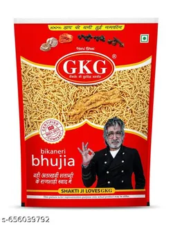 SHOP_BY_CATEGORY_INDIAN_SNACKS__Marudyog