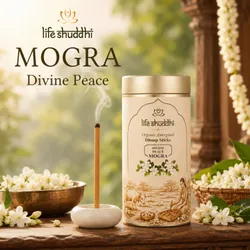 SHOP_BY_CATEGORY_INCENSE_AND_DHOOP__LIFE SHUDDHI