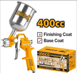 SHOP_BY_CATEGORY_SPRAY_GUNS__ My Adda Tools offers