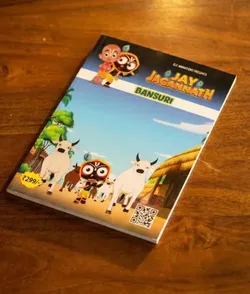 BRAND_CATEGORY_ALL_PRODUCTS__Jay Jagannath 